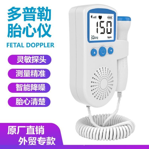 Fetal Doppler